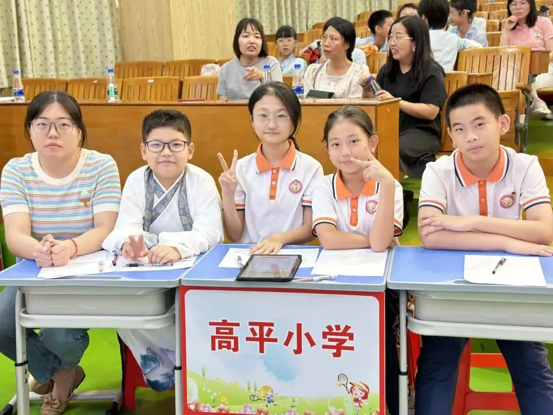 诗词盛宴,诗韵传承 | 三角镇举办小学第三届师生诗词大会 第7张 诗词盛宴,诗韵传承 | 三角镇举办小学第三届师生诗词大会 第7张