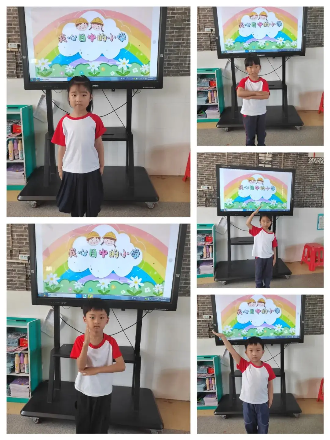 初探小学 “幼”见成长——记响水君成幼儿园大班幼儿参观小学活动 第6张 初探小学 “幼”见成长——记响水君成幼儿园大班幼儿参观小学活动 第6张