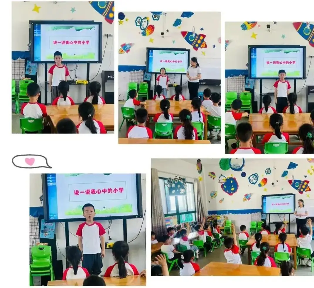 初探小学 “幼”见成长——记响水君成幼儿园大班幼儿参观小学活动 第3张 初探小学 “幼”见成长——记响水君成幼儿园大班幼儿参观小学活动 第3张