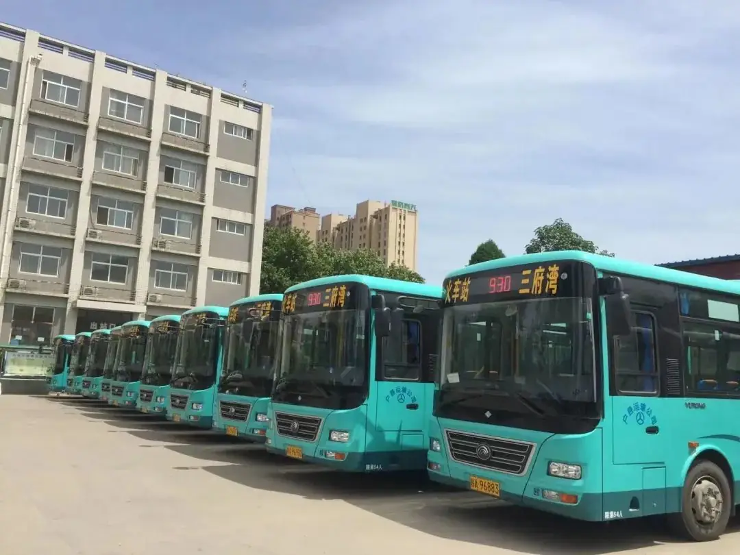 @鄠邑考生 高考、中考考生“持证”免费乘坐公交车 第3张 @鄠邑考生 高考、中考考生“持证”免费乘坐公交车 第3张