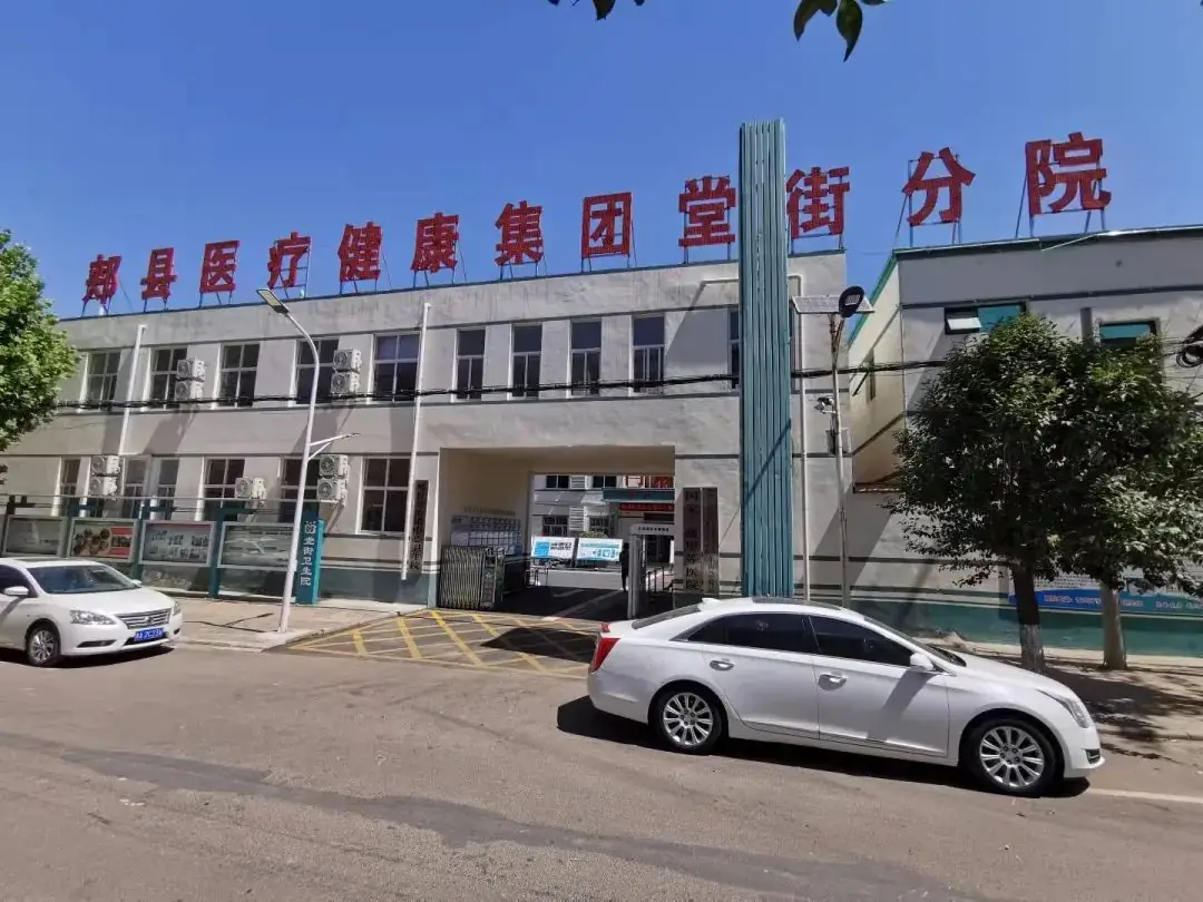 助力中高考|堂街镇中心卫生院卫生院2024年中高考“防疫防病温馨提示” 第9张 助力中高考|堂街镇中心卫生院卫生院2024年中高考“防疫防病温馨提示” 第9张
