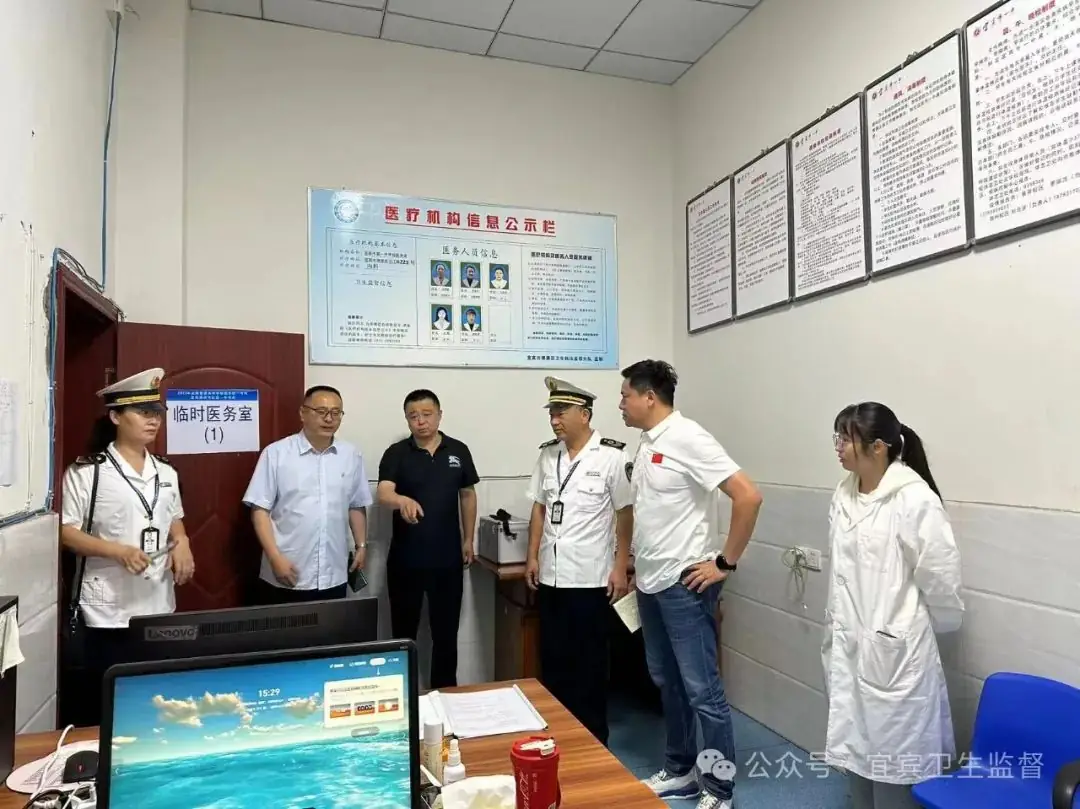 宜宾卫生监督机构全力保障高考卫生安全 第3张 宜宾卫生监督机构全力保障高考卫生安全 第3张