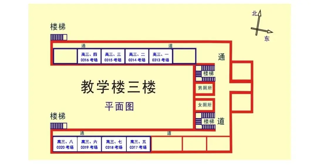 用心用情护航高考 提笔扬帆筑梦远航——致滨城市民、考生 第9张 用心用情护航高考 提笔扬帆筑梦远航——致滨城市民、考生 第9张