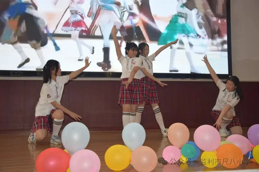 “季忆留夏·灿若星辰”——尺八小学2024六年级毕业典礼 第23张 “季忆留夏·灿若星辰”——尺八小学2024六年级毕业典礼 第23张