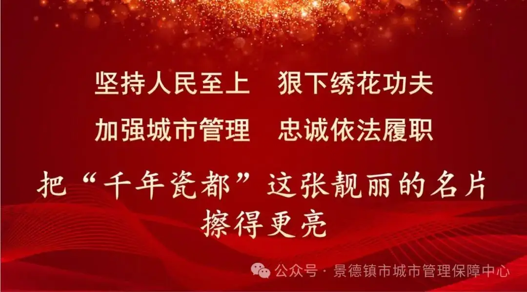 关于“宁静护航高考、中考”行动的倡议书 第1张 关于“宁静护航高考、中考”行动的倡议书 第1张