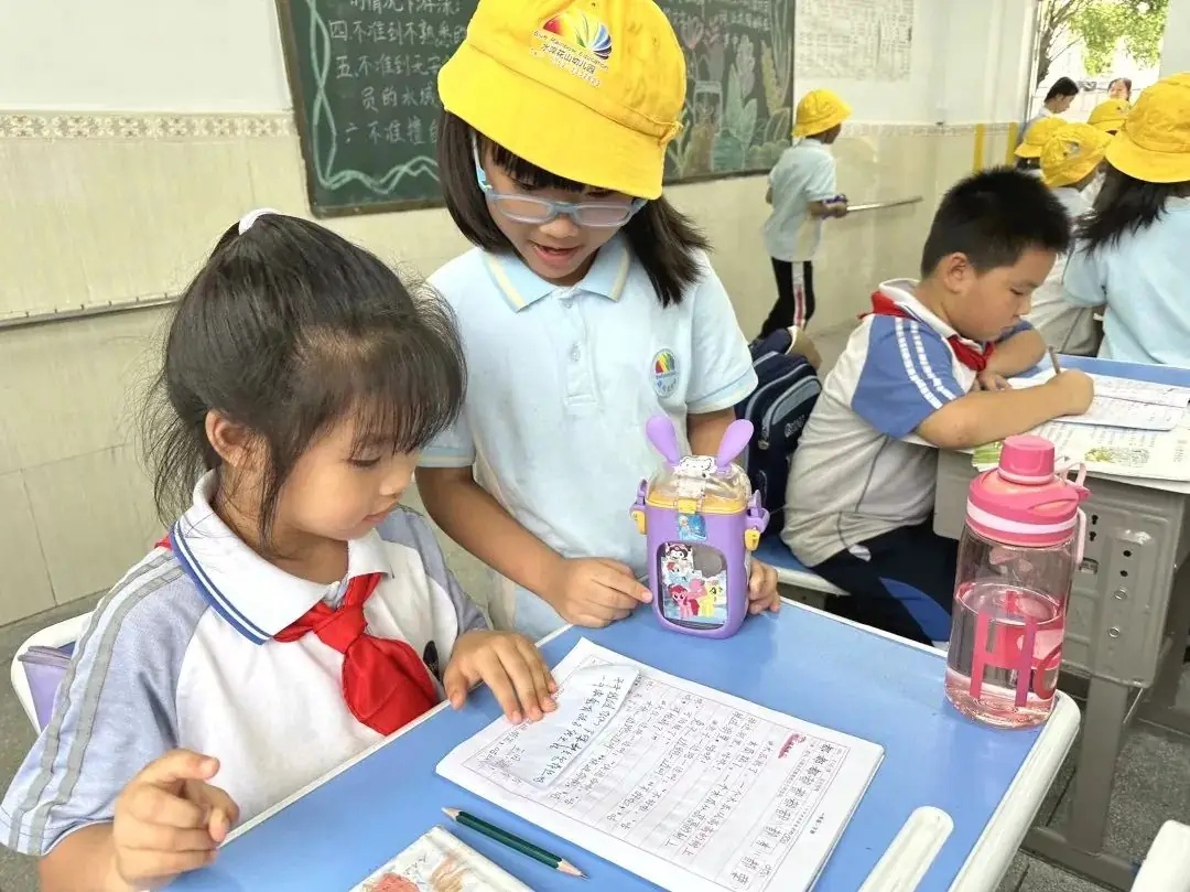 你好,小学—水岸花山幼儿园幼小衔接活动 第21张 你好,小学—水岸花山幼儿园幼小衔接活动 第21张