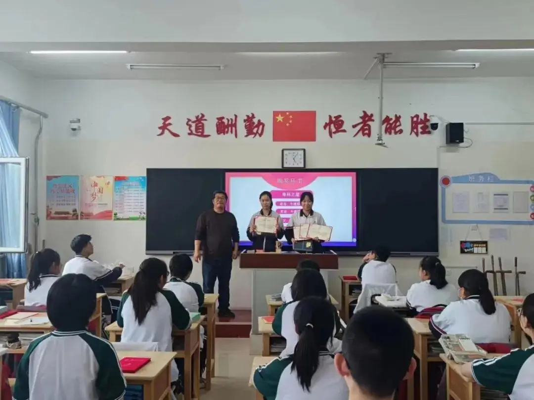 凝心聚力 冲刺中考——霍市一中2024届初三年级中考冲刺主题班会 第3张 凝心聚力 冲刺中考——霍市一中2024届初三年级中考冲刺主题班会 第3张