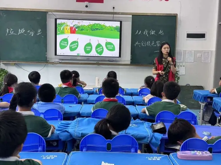 美丽江西,你我同行——鹰潭市第八小学开展世界环境日主题宣传教育活动纪实 第9张