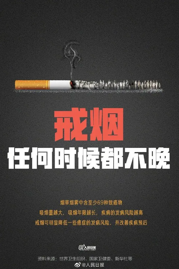 旗公安局联合第二民族小学开展铸牢中华民族共同体意识共建平安和谐校园暨警营文化进校园系列活动 第7张 旗公安局联合第二民族小学开展铸牢中华民族共同体意识共建平安和谐校园暨警营文化进校园系列活动 第7张