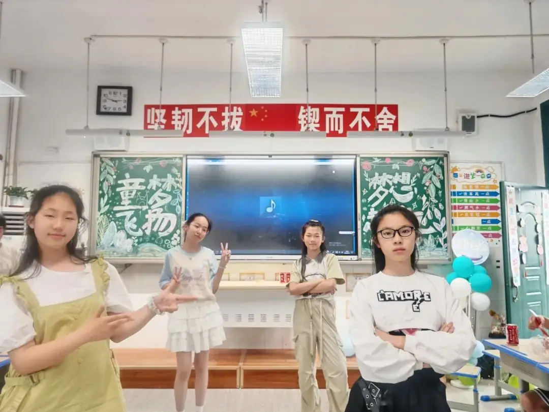 童梦飞扬 梦想起航----闻堰小学608班六一儿童节活动 第13张 童梦飞扬 梦想起航----闻堰小学608班六一儿童节活动 第13张