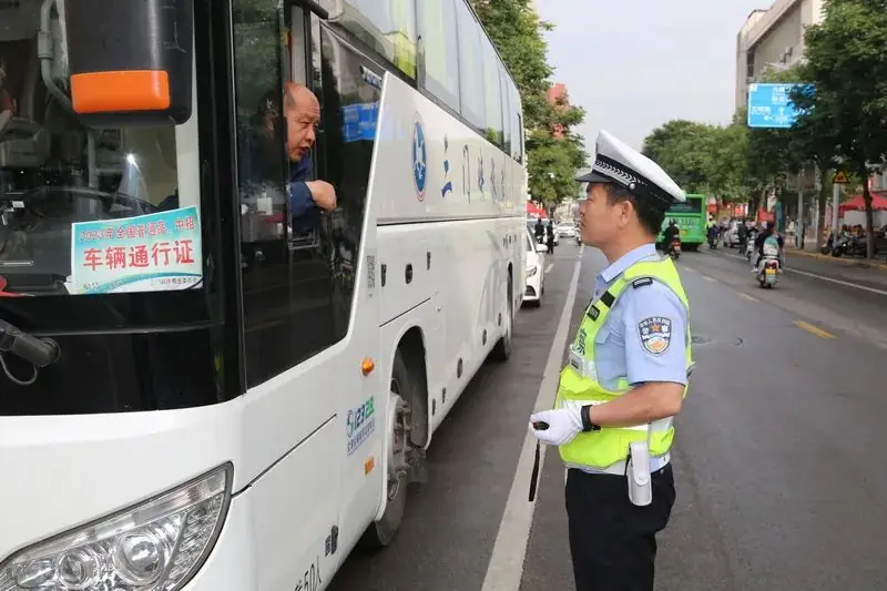 护航高考 交警同行丨三门峡交警推出护航高考八项举措 第3张 护航高考 交警同行丨三门峡交警推出护航高考八项举措 第3张