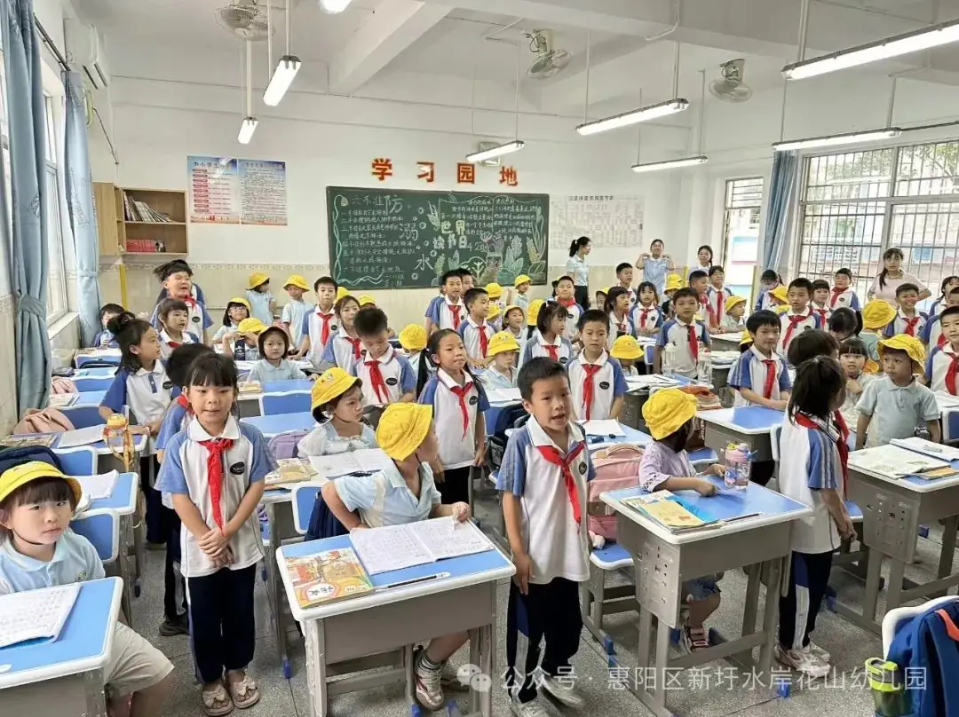 你好,小学—水岸花山幼儿园幼小衔接活动 第11张 你好,小学—水岸花山幼儿园幼小衔接活动 第11张
