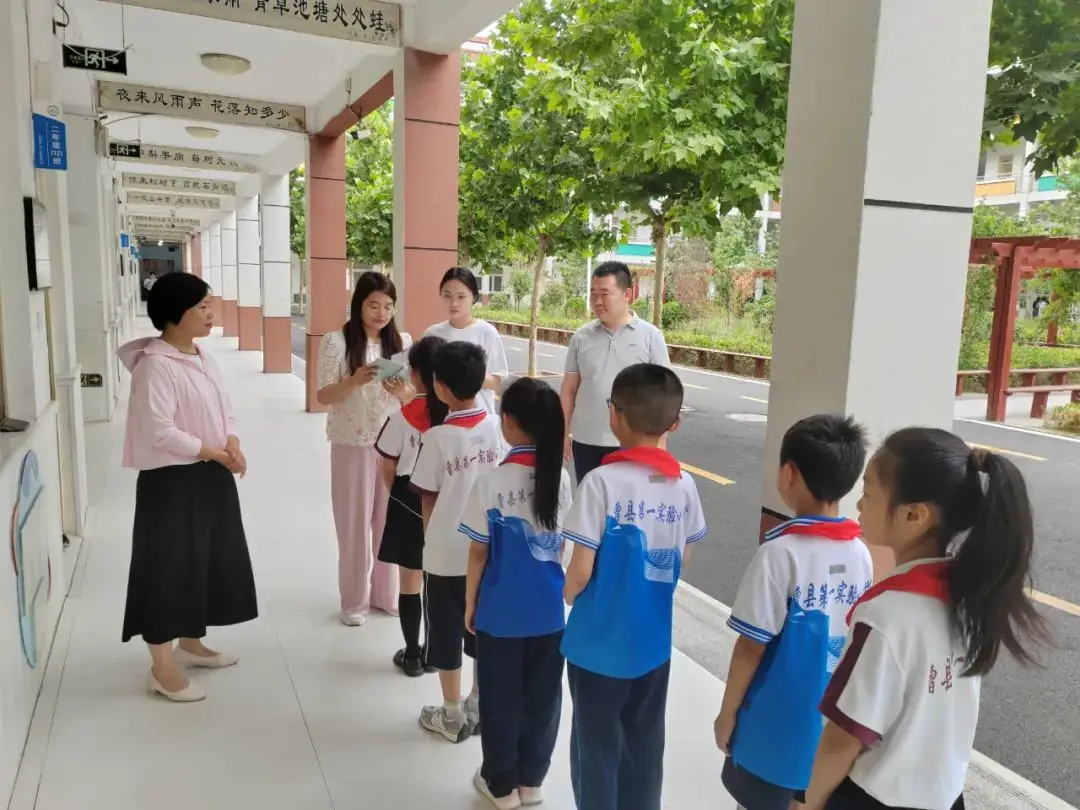 校园动态|曹县第一实验小学经典诵读验收活动 第41张 校园动态|曹县第一实验小学经典诵读验收活动 第41张