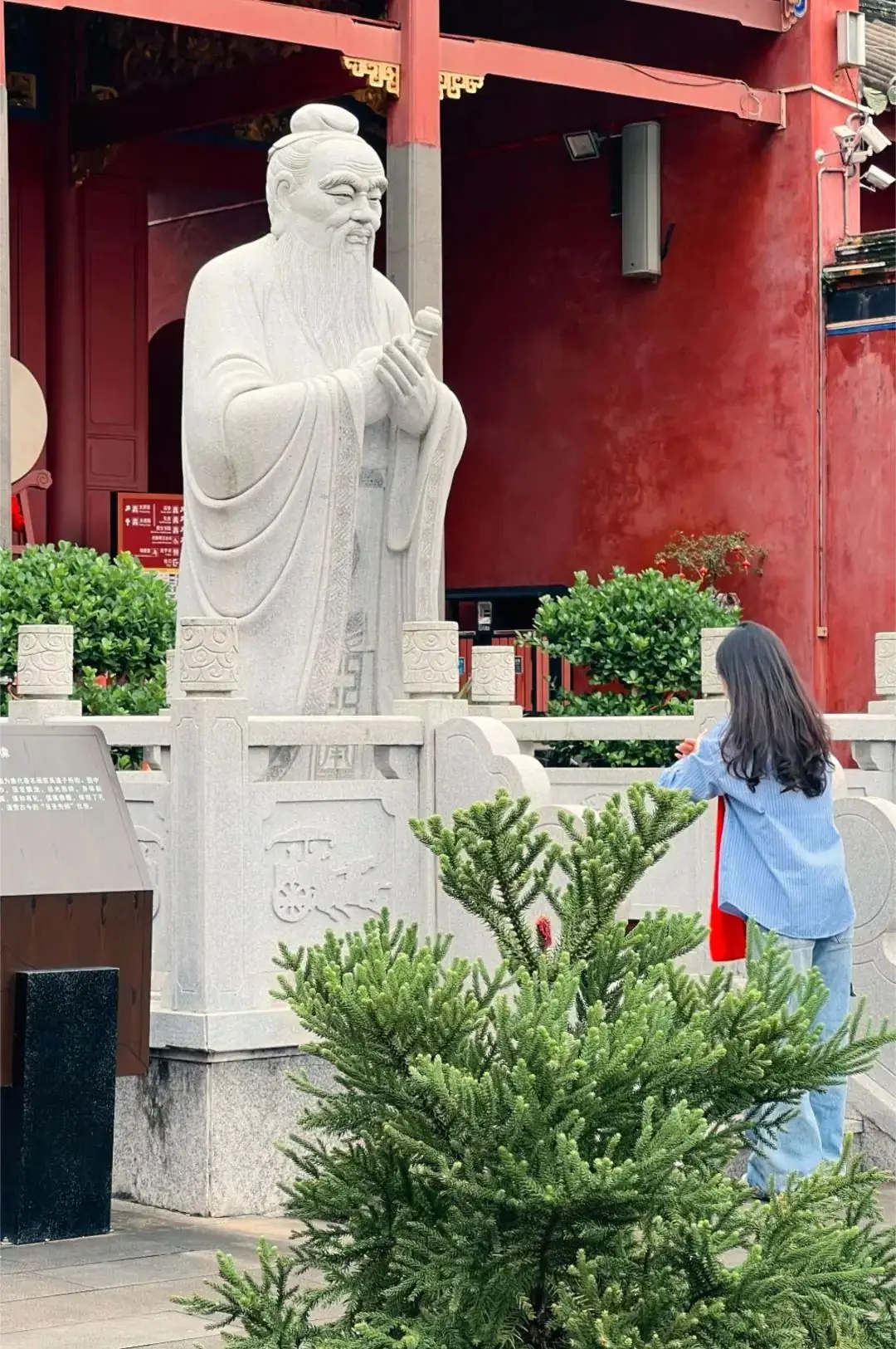 孔庙祈福|高考逢端午,高“粽”985 第1张 孔庙祈福|高考逢端午,高“粽”985 第1张