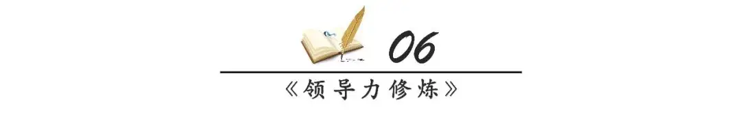 高考倒计时2天,张雪峰直播再动情,这7句话后悔听晚了… 第13张 高考倒计时2天,张雪峰直播再动情,这7句话后悔听晚了… 第13张