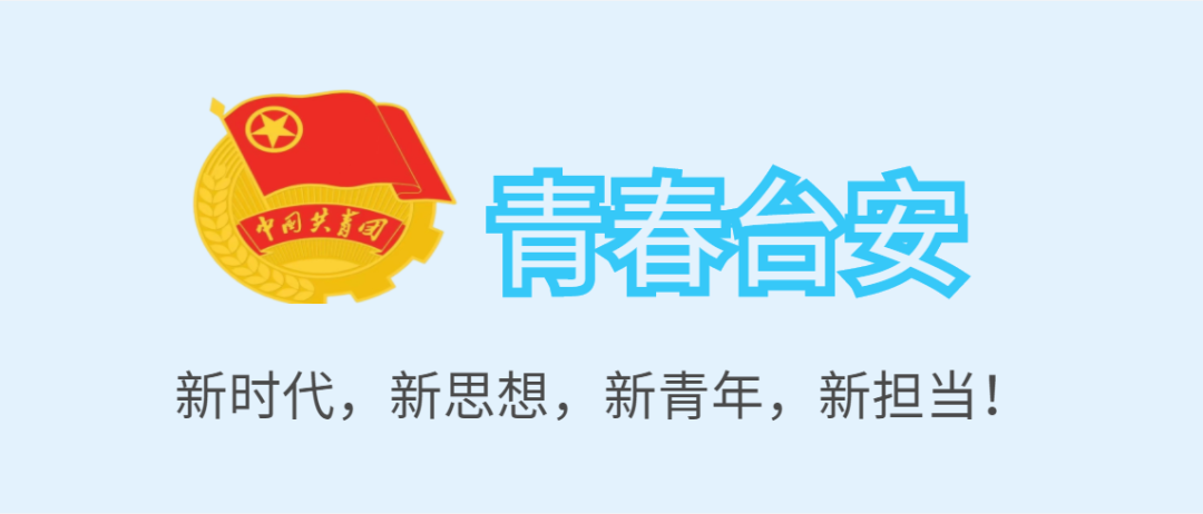 【护航高考】倡议书 第1张 【护航高考】倡议书 第1张