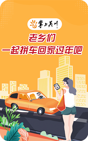 吴川街坊注意!高考端午期间,暴雨+雷电+大风强对流天气来袭! 第16张 吴川街坊注意!高考端午期间,暴雨+雷电+大风强对流天气来袭! 第16张