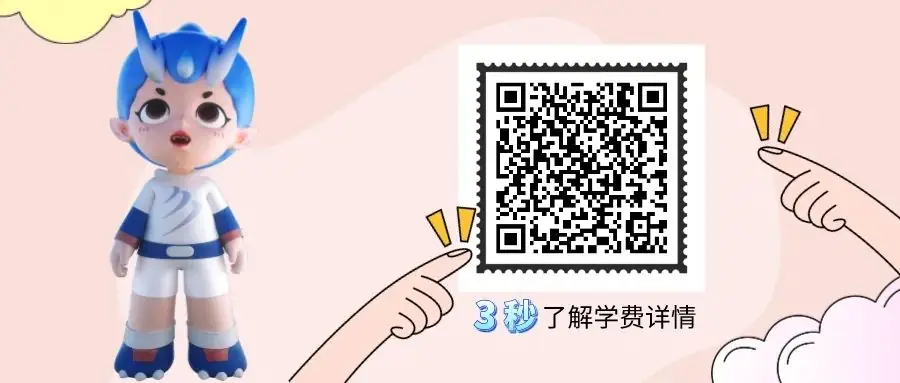 致即将参加中考的初中毕业生们,普高不是唯一,职校一样精彩! 第1张