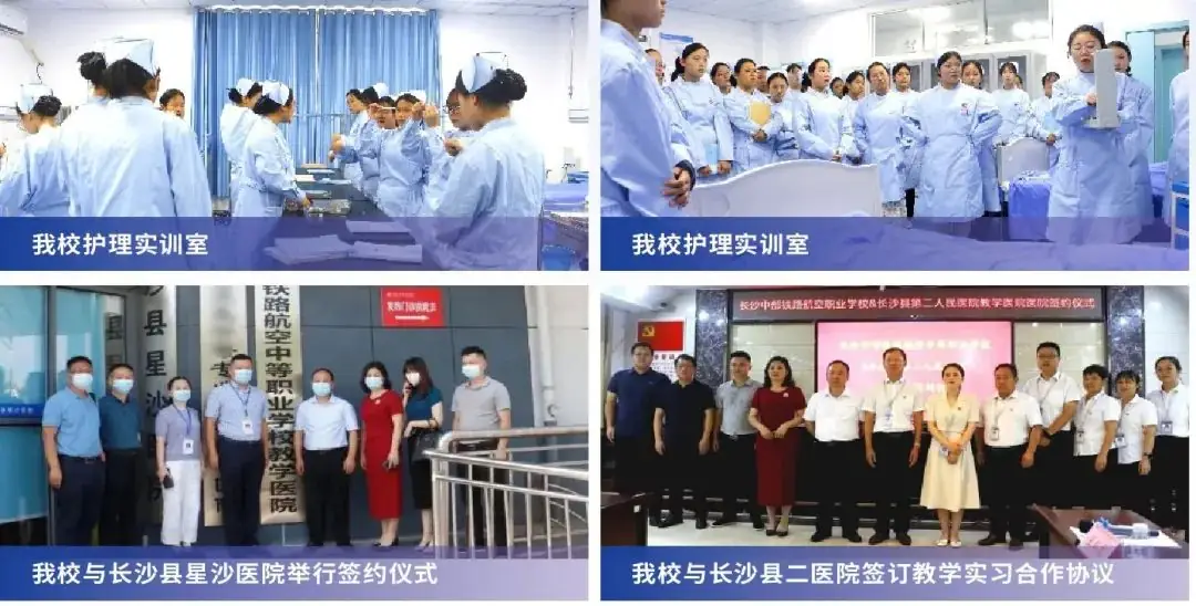 2024年湖南中考考不上高中,这所学校稳录取! 第41张 2024年湖南中考考不上高中,这所学校稳录取! 第41张