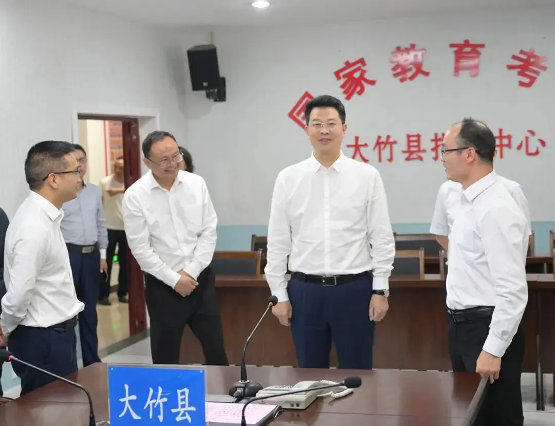李文章调研指导高考备考工作时强调:全力保障高考安全平稳顺利 助力莘莘学子实现梦想 第1张 李文章调研指导高考备考工作时强调:全力保障高考安全平稳顺利 助力莘莘学子实现梦想 第1张