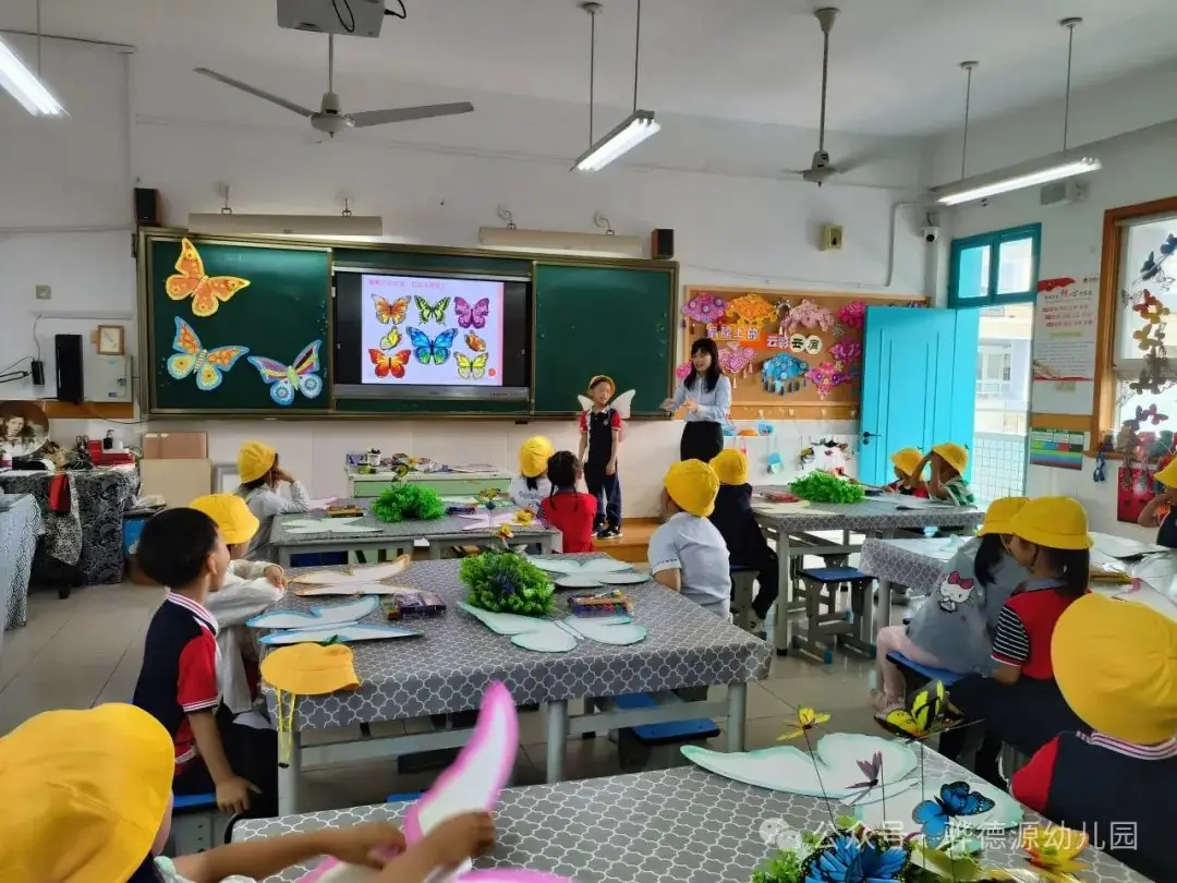 【走进小学,感悟成长】骅德源幼儿园幼小研学活动 第44张 【走进小学,感悟成长】骅德源幼儿园幼小研学活动 第44张