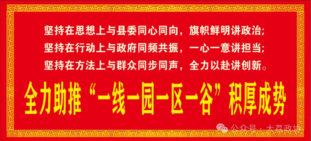 【温暖民生】护航高考:关于在高考期间对城区部分路段实施交通管制的通告 第2张 【温暖民生】护航高考:关于在高考期间对城区部分路段实施交通管制的通告 第2张