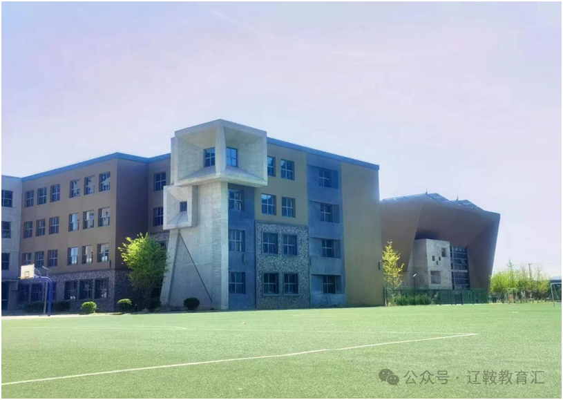 直播预告!鞍山市中考志愿及科技特长生报考指导 第4张 直播预告!鞍山市中考志愿及科技特长生报考指导 第4张