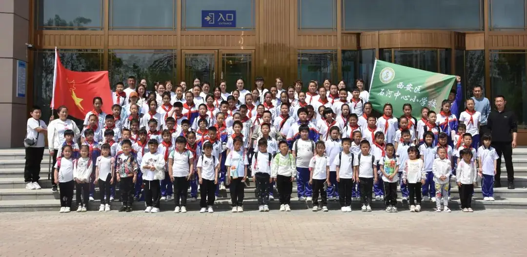 少年梦无限,因你更精彩 ——石河中心小学校招生简章 第14张 少年梦无限,因你更精彩 ——石河中心小学校招生简章 第14张