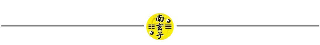 高考中考需要注意什么? 第2张 高考中考需要注意什么? 第2张