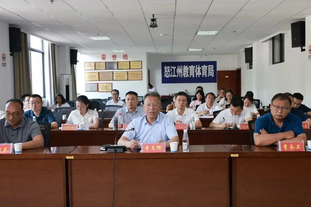 李文辉在督导检查全州高考准备工作时强调:全力保障高考安全平稳 让考生安心 家长放心 社会满意 第2张 李文辉在督导检查全州高考准备工作时强调:全力保障高考安全平稳 让考生安心 家长放心 社会满意 第2张