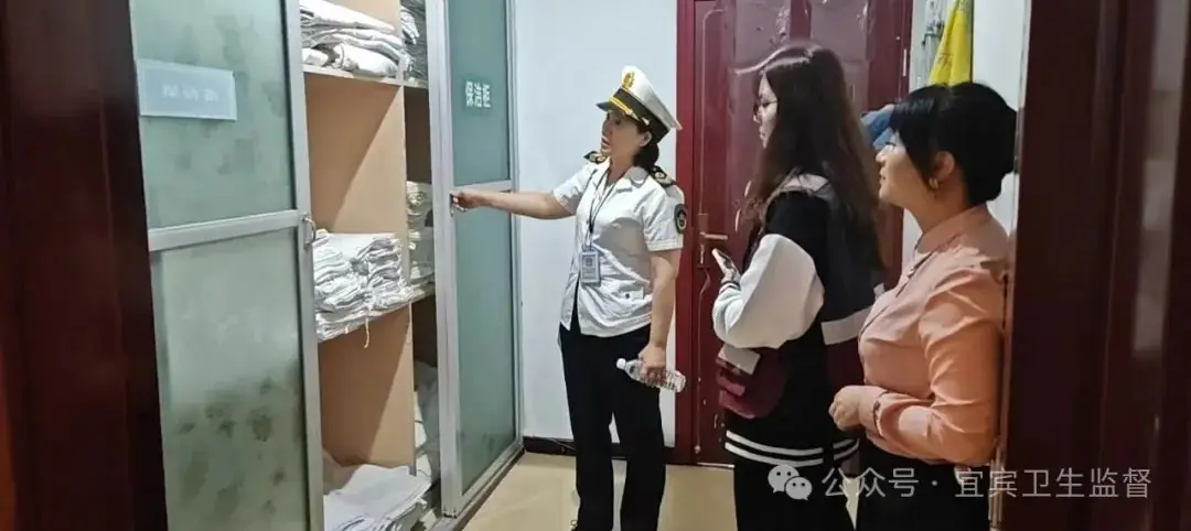 宜宾卫生监督机构全力保障高考卫生安全 第20张 宜宾卫生监督机构全力保障高考卫生安全 第20张