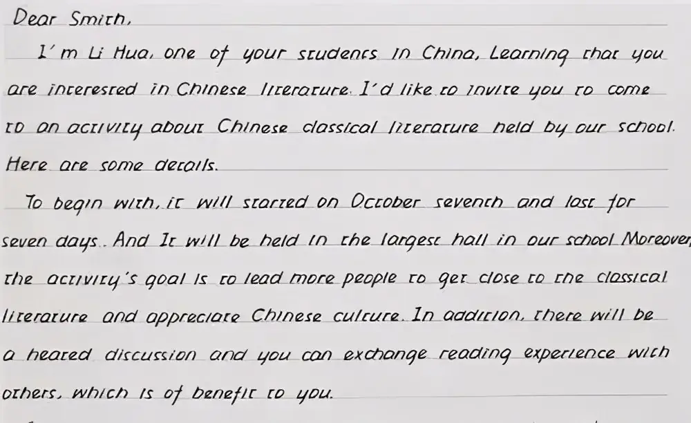 小心扣分!2024高考答题卡8大填涂误区,年年有人中招 第12张 小心扣分!2024高考答题卡8大填涂误区,年年有人中招 第12张