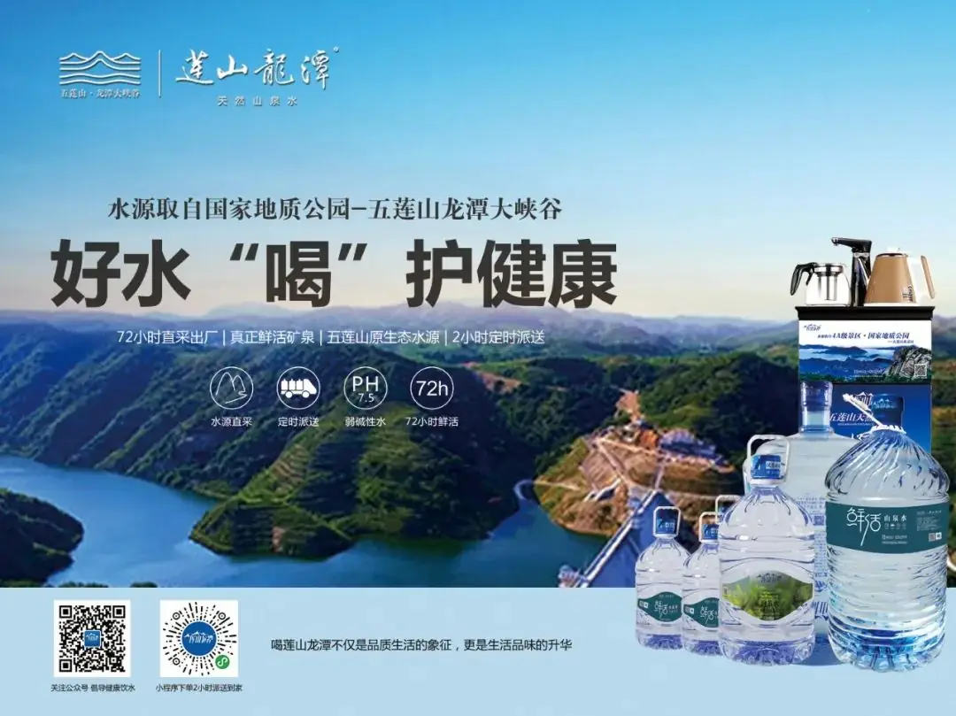 高考期间需要临时身份证明,最快1分钟! 第7张 高考期间需要临时身份证明,最快1分钟! 第7张