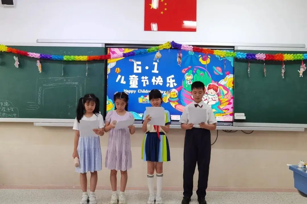 【优质均衡·招生季】 | 宝安小学(集团)红树林外国语小学2024年秋季义务教育招生指引 第39张 【优质均衡·招生季】 | 宝安小学(集团)红树林外国语小学2024年秋季义务教育招生指引 第39张