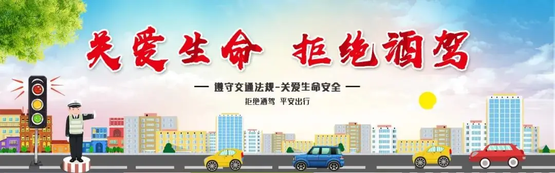嘘!中高考在即,请开启“静音模式”…… 第6张