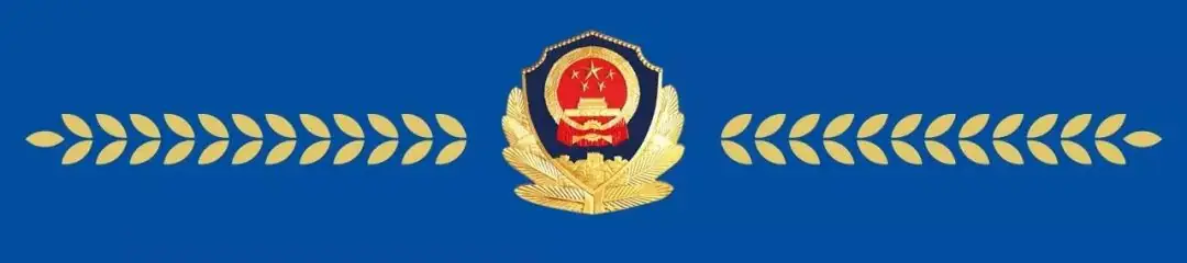 高考在即,这些路段将实施临时交通管制!出行请注意→ 第3张 高考在即,这些路段将实施临时交通管制!出行请注意→ 第3张