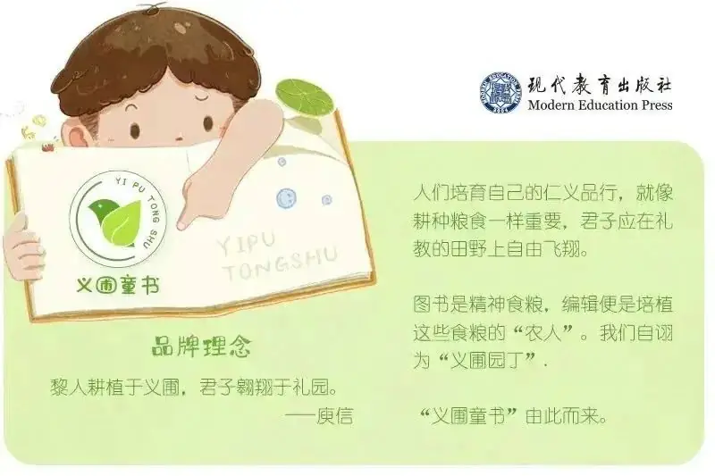备战中考作文| 考生们最关心的10个问题都在这了(考前必看,建议收藏) 第31张 备战中考作文| 考生们最关心的10个问题都在这了(考前必看,建议收藏) 第31张