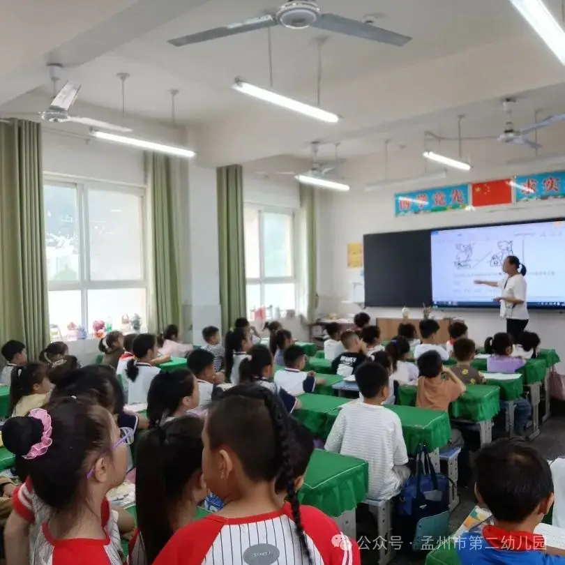 亲爱的小学,我来啦!——孟州市第二幼儿园参观小学活动 第14张 亲爱的小学,我来啦!——孟州市第二幼儿园参观小学活动 第14张