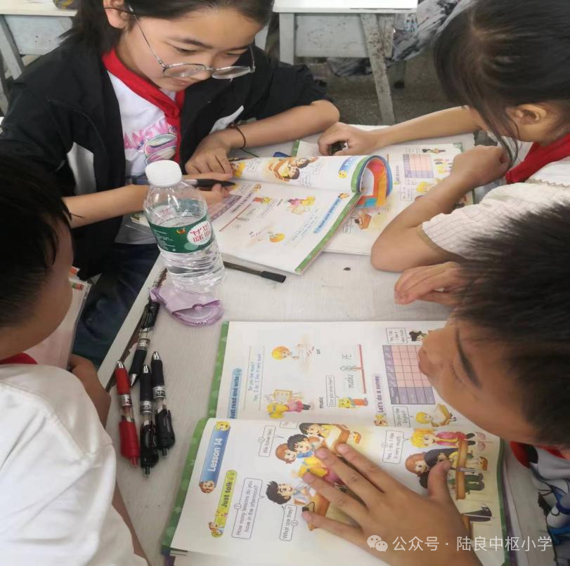 凝心聚力  ＂英＂花绽放 ----中枢小学英语组教研活动 第8张