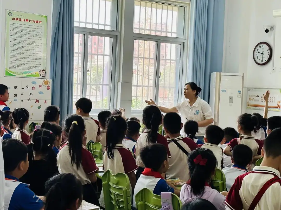 初探小学 礼遇成长——枣庄市第二十九中学附属幼儿园大班组参观小学活动 第26张 初探小学 礼遇成长——枣庄市第二十九中学附属幼儿园大班组参观小学活动 第26张