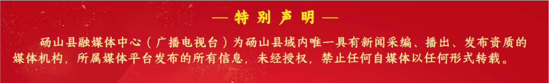 近日,县关工委、民政局、砀城一小、实验小学、邮政分公司做了这些工作 第8张 近日,县关工委、民政局、砀城一小、实验小学、邮政分公司做了这些工作 第8张