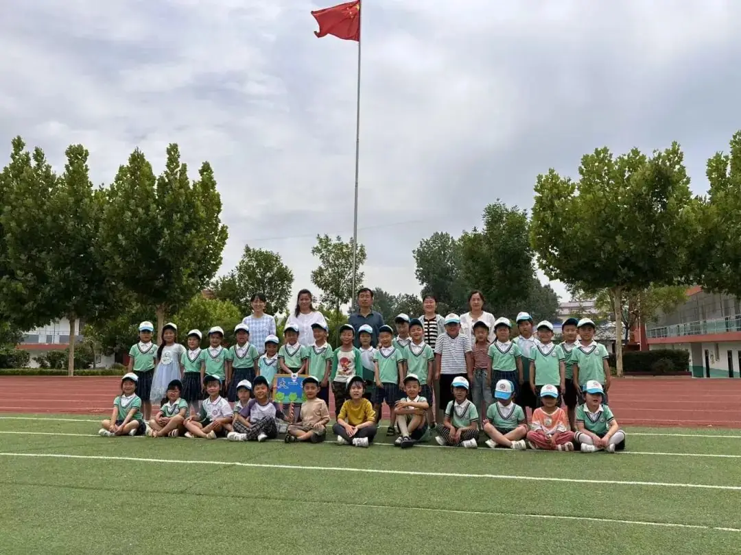 探秘小学 乐享成长 第20张