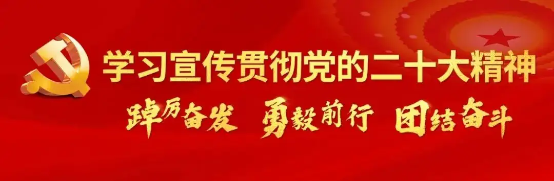 定边县公安局召开2024年高中考安保维稳部署会-第1张图片-四季读书网
