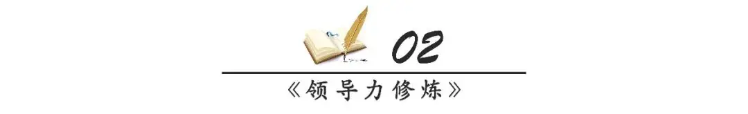 高考倒计时2天,张雪峰直播再动情,这7句话后悔听晚了… 第7张 高考倒计时2天,张雪峰直播再动情,这7句话后悔听晚了… 第7张