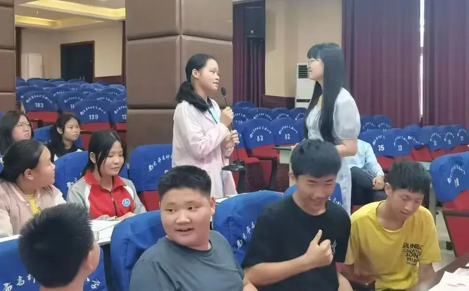 高坪中学老师赴老君小学开展心理健康专题讲座 第9张 高坪中学老师赴老君小学开展心理健康专题讲座 第9张