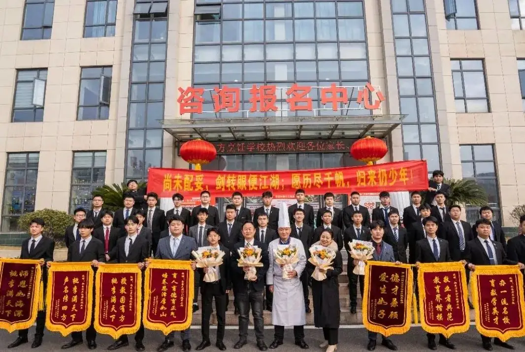 @初中生家长,中考临近,走一步要看十步,择校提前规划,给孩子加道"双保险"! 第4张 @初中生家长,中考临近,走一步要看十步,择校提前规划,给孩子加道"双保险"! 第4张