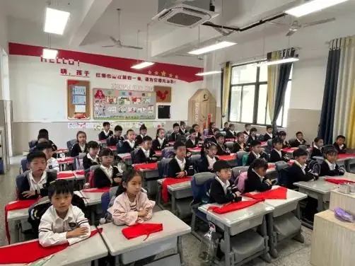 九峰小学一年级少先队入队仪式 第7张