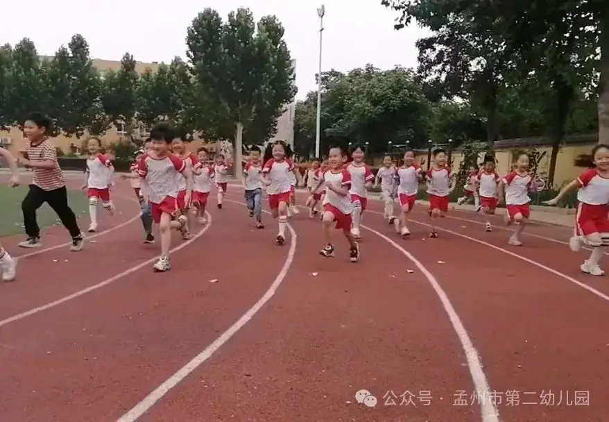 亲爱的小学,我来啦!——孟州市第二幼儿园参观小学活动 第63张 亲爱的小学,我来啦!——孟州市第二幼儿园参观小学活动 第63张
