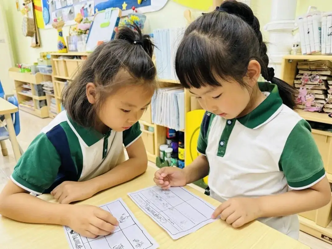【幼小衔接】小学长啥样?我想去看看——济南市经五路幼儿园幼小衔接系列活动之走进小学 第24张 【幼小衔接】小学长啥样?我想去看看——济南市经五路幼儿园幼小衔接系列活动之走进小学 第24张