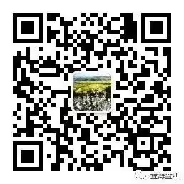 扬帆起航,高考加油! 第3张 扬帆起航,高考加油! 第3张